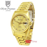O.P (Olym Pianus) นาฬิกาข้อมือผู้ชาย Sportmaster Automatic สายสแตนเลส รุ่น 89322AM G09 (Gold)