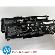 HP SD06XL Omen 15-EK0013DX EK0040TX EK0043TX EK0109TX 15-EK1016TX 15-EK 15-EN 15-EN0049AX 15-EN1268N