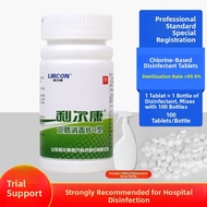 Disinfectant Tablets for Home Use 84 Disinfectant Chlorine