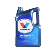 น้ำมันเกียร์ VALVOLINE ATF DEXRON III/MERCON(1L) (300022) (สินค้าได้รับตามรูปที่แสดง)