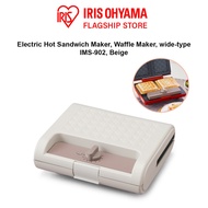 IRIS Ohyama, IMS-902 Electric Hot Sandwich Maker, Waffle Maker, wide-type, Beige
