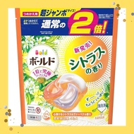 P&G Bold Gel Balls 4D Citrus Super Jumbo 22 pcs.