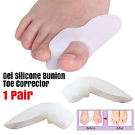 屯京 - 硅膠束腳趾矯正器 白色1對