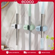 Ecoco Mop Holder for Wall Heavy-duty Broom Holder Organizer Space-Saving Non-Slip Mop 3 Colors