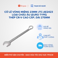 23mm socket wrench, model: JTC-AE2423