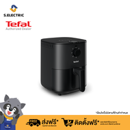 Tefal หม้อทอดไร้น้ำมัน ขนาด 3.5 ลิตร รุ่น EY130866  กำลังไฟ 1430 วัตต์