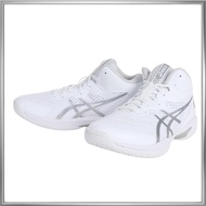 Asics Basketball Shoes GELHOOP V15 Unisex Adult