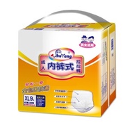 Shu Yang adult briefs-Huggies diapers 9 piece (more than 3 feet)