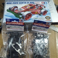 Tamiya package 2 units SFM carbon 95239 + 1 Santa clause red racer 95698