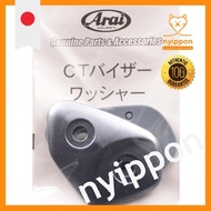 Arai Helmet Parts CT Visor Washer Sapphire Silver (Old Part Number: 2464) 112464
Arai CT Visor Washe