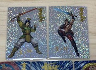 黃玉郎 商湯天子 天子傳奇系列 閃咭