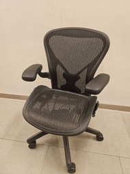 Herman Miller Aeron Office Chair