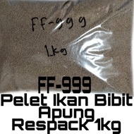makanan ikan kecil pf999 pelet ikan kemasan 1kg