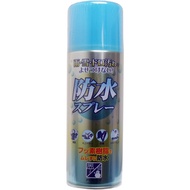 PINOLE 防水噴霧(氟素型) 420ml*1瓶