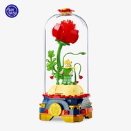 Pantasy拚奇小王子永恆系列永恆的玫瑰收藏積木/ 86302
