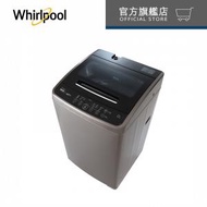 Whirlpool - VEMC85821 - (陳列品) 即溶淨葉輪式洗衣機, 8.5公斤, 800 轉/分鐘
