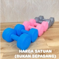 Potence 3 kg plastic dumbbells, contents 1 pcs, 3 kg barbell, 3 kg dumbbells, 3 kg load lifting equi