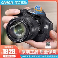 佳能450D 500D 550D 600D 700D 750D 760D二手入門級數碼單反相機