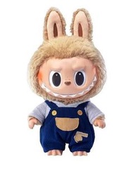 Labubu time to chill