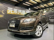 📆2013年式Audi Q7 3.0 TDI quattro 七人座 柴油🌟