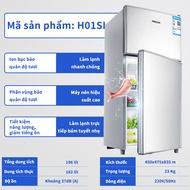 Tủ lạnh VBELL 118L hai lớp Hiệu làm lạnh nhanh ngăn đá và ngăn lạnh