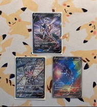 帕路奇亞 阿爾宙斯 帝牙盧卡 （賣）Pokémon ptcg 寶可夢
