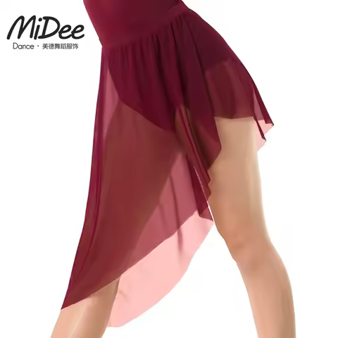 MiDee Ballet Tutu Women Adult A Piece of Irregular Mesh Dance Practice Training Skirt Ballerina Dres