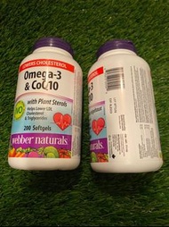 🈹 🇨🇦加拿大預購🇨🇦Webber Naturals Omega 3& CoQ10 (200粒）