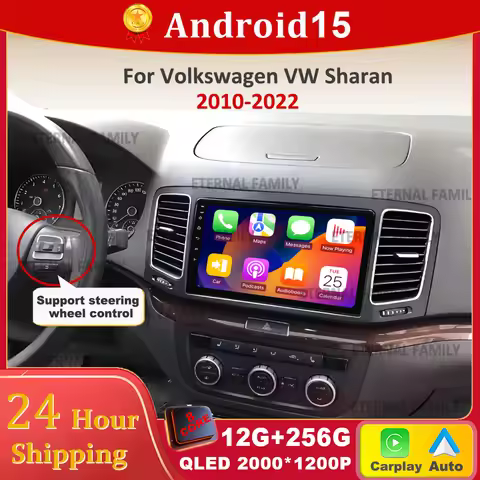 Android 15 Car Radio Stereo Multimedia For Volkswagen VW Sharan SEAT Alhambra 7N 2010-2022 Player Un