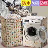 She Clearing Stock!6-22kg Sunscreen Waterproof Flip-Up Washing Machine Anti-Dust Cover Washing Machi
