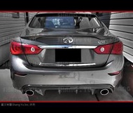 Infinity Q50 Q50S 尾翼 空力套件 2014 2015 2016