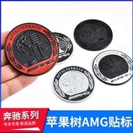 Suitable for Mercedes-Benz Modified AMG Car Logo A35L GLE53 CLA Modified C-Pillar AMG Apple Tree Car