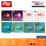 (PRE ORDER 10-14 W/D) DHS Hurricane 3 Provincial National Neo Orange Blue Sponge 39 40 / 2.1 2.15 2.