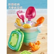 Children's Beach Sand Play Tools Sand Digging Toy Set Shovel Sand Bucket Baby Beachside