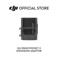 DJI Osmo Pocket 3 Expansion Adapter