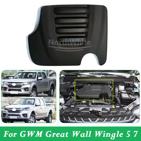 Engine Protective Cover For GWM Great Wall Wingle 5 7 4D20M Modification Engine Cover Dust Cover 840