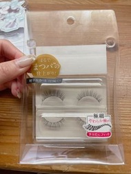輕盈捲翹假眼睫毛  CURL LASH EYELASHES 兩款