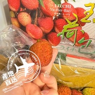 台灣飛機直送 玉荷包荔枝禮盒 3kg
