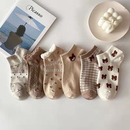 Korean Fashion Socks for Women with Cute Bear Motif, New Brown Bear Socks / Cute Character Short Ank