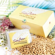 Shuang Hor Jia Hor Instant Soya Protein Powder [佳鶴營養蛋白素]