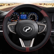 [FACTORY PRICE] Perodua Carbon Fiber Leather Steering Cover Penutup Stereng Ativa Myvi Alza Bezza Ax