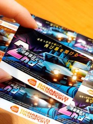 #36(可以順豐/順便智能櫃30蚊) WMMT灣岸卡IPX2/3防水貼紙 特別版款式 x 頭文字D THE ARCARE  2023 深藍橙黑底 兩部車  紫 漸變 紫藍 顏色 （夜光藍 ） 高速飄移