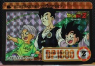 龍珠閃咭 本彈 日初 龍珠 95%新 本彈 card