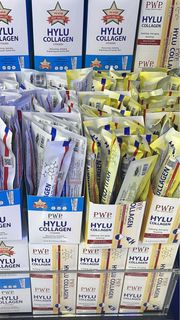 PWP 水光針 泰國正版