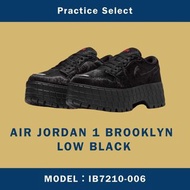 【台灣商家】AIR JORDAN 1 BROOKLYN LOW BLACK IB7210-006