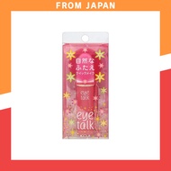 Eye Talk 8ml 【Set of 2】