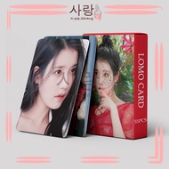 55pcs IU《2023 SEASON'S GREETINGS》Red LOMO Set Card Set Collection Kpop Lee Ji Eun