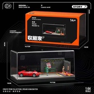 SCJ 1/64 DIORAMA STREET SIDEWALK PARKING LOT