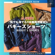 (🇯🇵直送代購)Gerry Outdoor Buggy Shirts水陸兩用短褲  🗻價 $229  ⏰11/9 2259截單