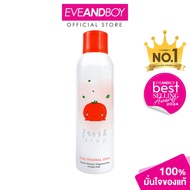 [Exclusive] FRESH DROP - Mineral Spray Tomato 150 ml.